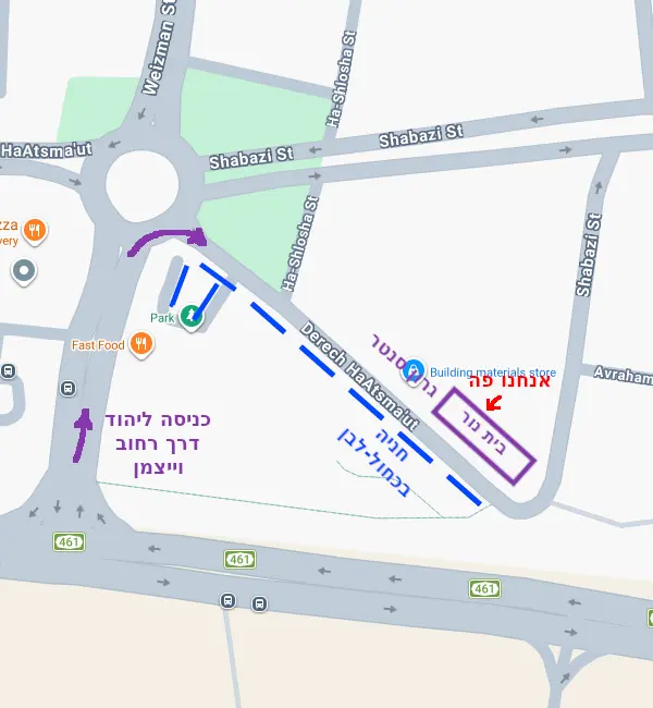 "מפת הגעה לכתובת"