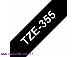 תמונה של מוצר סרט סימון ברוחב 24 מ"מ Brother TZE-355 - לבן על רקע שחור
