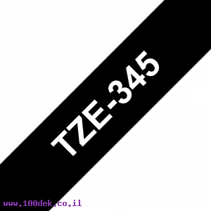 סרט סימון ברוחב 18 מ"מ Brother TZE-345 - לבן על רקע שחור