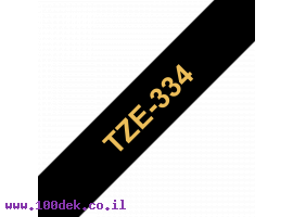 תמונה של מוצר סרט סימון ברוחב 12 מ"מ Brother TZE-334 - זהב על רקע שחור