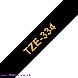 סרט סימון ברוחב 12 מ"מ Brother TZE-334 - זהב על רקע שחור