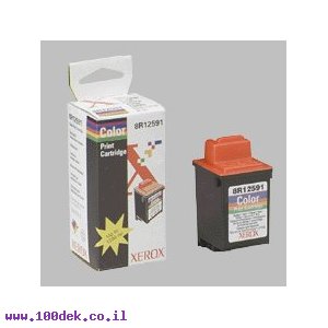 ראש צבוני XEROX  490 WC  8R12591 מקורי