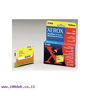 ראש צהוב XEROX  M750  8R7974 מקורי