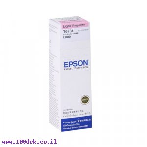 דיו למדפסת מילוי אפסון 70ml לייט מגנטה T6736 L-800 מקורי