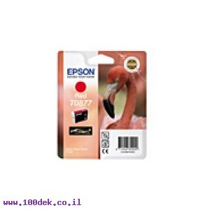 מילוי אפסון אדום T0877 R1900 מקורי