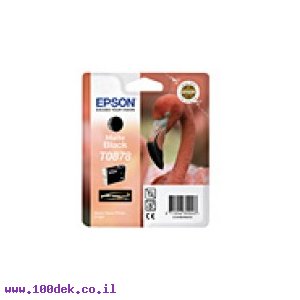 מילוי אפסון מט שחור T0878 R1900 מקורי