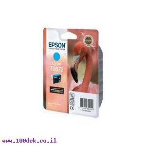 מילוי אפסון ציאן T0872 R1900 מקורי