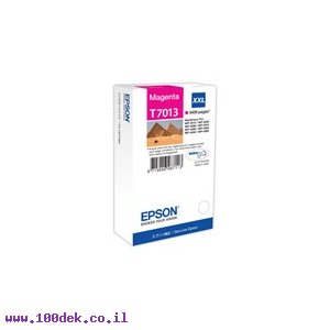 ראש אפסון XXL מגנטה T7013 WP-4535 מקורי