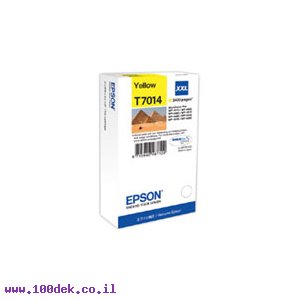 ראש אפסון XXL צהוב T7014 WP-4535 מקורי