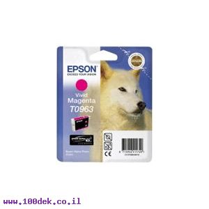 ראש אפסון ליט ציאן T0965 R-2880 מקורי