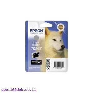 ראש אפסון ליט שחור T0967 R-2880 מקורי