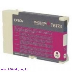 ראש אפסון מגנטה B-500dn מס' T617300  מקורי