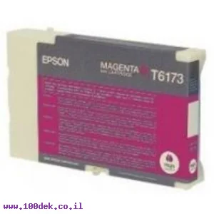 ראש אפסון מגנטה B-500dn מס' T617300  מקורי