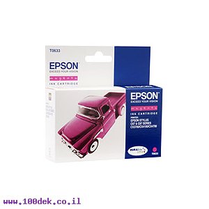 ראש אפסון מגנטה T0633 CX-3700 מקורי