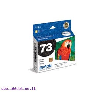 ראש אפסון מגנטה T0733/1053 CX-3900 מקורי