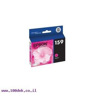 ראש אפסון מגנטה T1593 R2000 מקורי