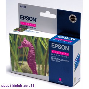 ראש אפסון מגנטהT0483 RX500/300 מקורי