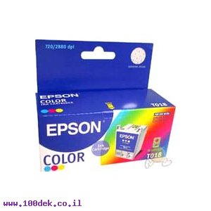 ראש אפסון צבע STY680   018401 T מקור