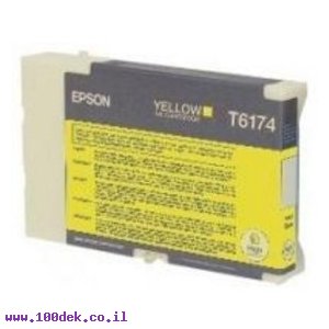 ראש אפסון צהוב B-500dn מס' T617400 מקורי