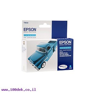 ראש אפסון ציאן T0632 CX-3700 מקורי