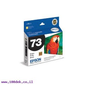 ראש אפסון ציאן T0732/1052 CX-3900 מקורי