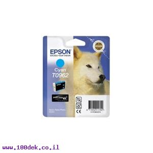 ראש אפסון ציאן T0962 R-2880 מקורי
