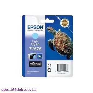 ראש אפסון ציאן לייט R-3000 מס' T1575 מקורי