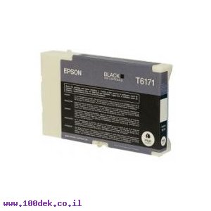 ראש אפסון שחור B-500dn מס' T618100 מקורי