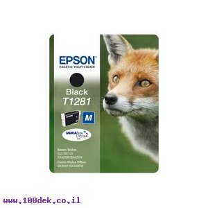 ראש אפסון שחור BX-305f מס' T1281  מקורי