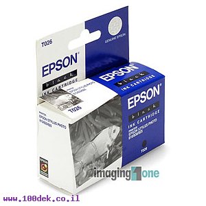 ראש אפסון שחור T026401 830/810 מקורי