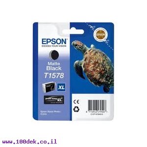ראש אפסון שחור מט R-3000 מס' T1578 מקורי