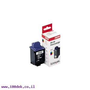 ראש LEXMARK צבעוני    2070  מקורי