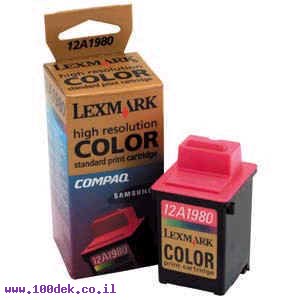 ראש LEXMARK צבעוני Z11/31 מקורי