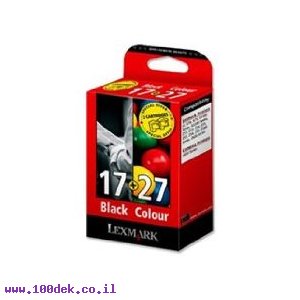 ראש לקסמרק 17 שחור מקורי