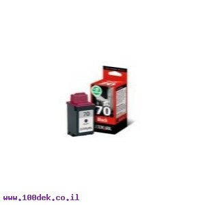 ראש לקסמרק 70 שחור מקורי