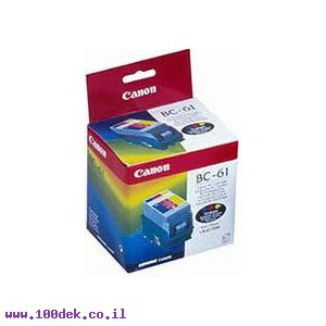 ראש דיו 7000   צבעוני BC61CANON מקורי