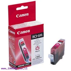 דיו מילוי מגנטה BCI 6M S800 CANON מקורי
