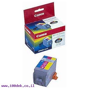 ראש דיו מילוי 7000 צבעוני BCI 61CCANON מקורי