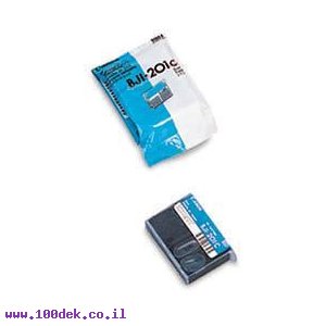 ראש דיו ציאן BJI 201C CANON מקורי