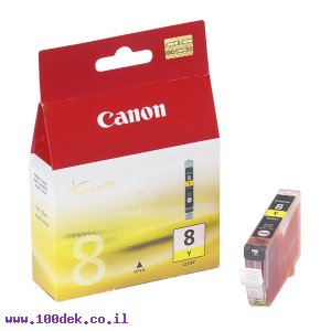 מילוי צהוב 4200IP מ'  Y 8-CLI CANON מקורי