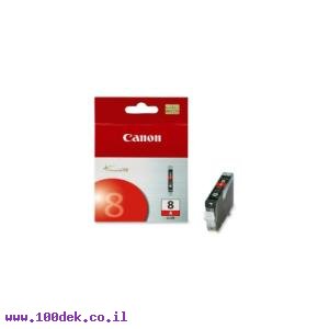 מילוי קנון אדום IP-4200 מס' CLI-8 R מקורי
