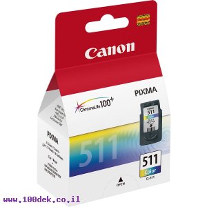 דיו למדפסת Canon CL-511 צבעוני - מקורי