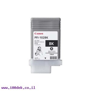 ראש קנון לפלוטר BK102 שחור מקורי