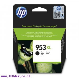 דיו למדפסת HP L0S70AE/953XL שחור - מקורי