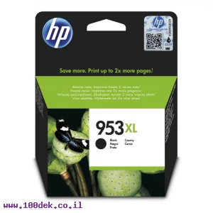 דיו למדפסת HP L0S70AE/953XL שחור - מקורי
