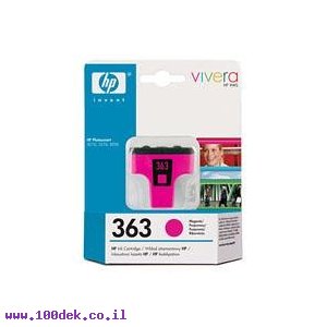 ראש דיו מקורי HP 177 C8772HE מגנטה