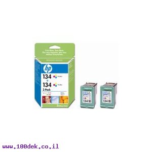 ראש דיו מקורי HP 134 C9505HE צבעוני - זוג
