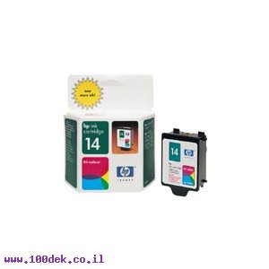 מילוי דיו צבעוני C5010-DE D136 HP מקורי