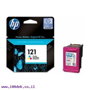 ראש דיו 121 צבעוני CC643HE D2563 HP מקורי