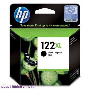 ראש דיו 122 XL שחור CH563HE D2050 HP מקורי